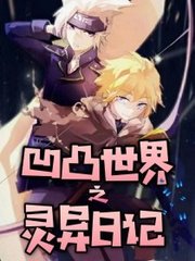 日韩在线永久域名自动转跳无广告免费